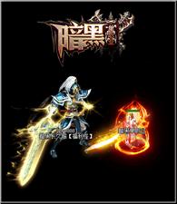 天龙八部私服修改宝宝